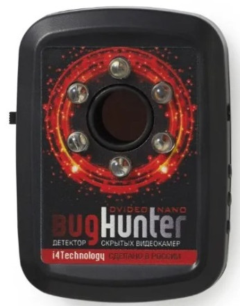 Детектор камер «BugHunter Dvideo Nano»