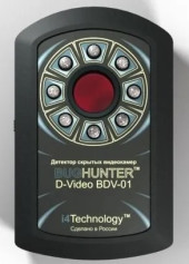 Обнаружитель камер «BugHunter Dvideo Эконом» Обнаружитель камер «BugHunter Dvideo Эконом»