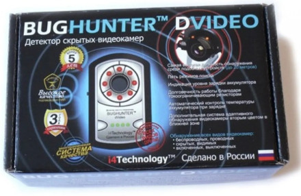 Детектор скрытых видеокамер "BugHunter Dvideo" Детектор скрытых видеокамер "BugHunter Dvideo"