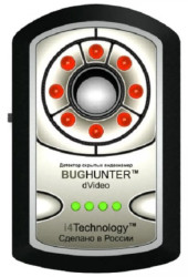 Детектор скрытых видеокамер "BugHunter Dvideo" Детектор скрытых видеокамер "BugHunter Dvideo"