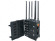 Глушилка квадрокоптеров "Гарпия CKJ-1708-Mobile 300W"