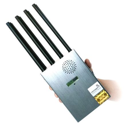 Глушилка GSM-сигнала "Терминатор 60G-навигация (12х37)"