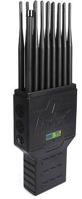 Мультичастотный мобильный подавитель «Терминатор 35-5G (16х12)» Мультичастотный мобильный подавитель «Терминатор 35-5G (16х12)»