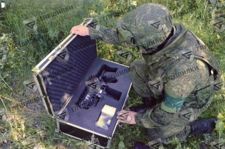 Подавитель дронов "Дрон 1200" Подавитель дронов "Дрон 1200"